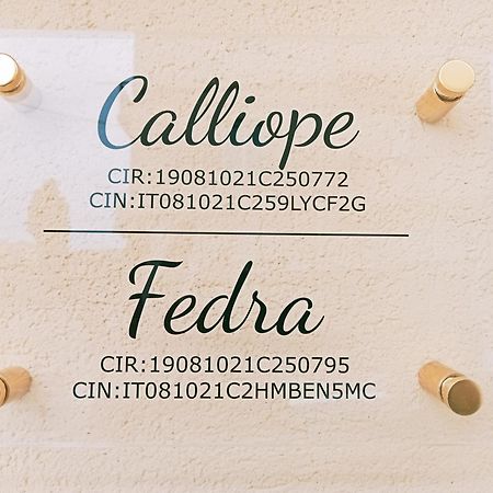 Calliope Trapani Luaran gambar