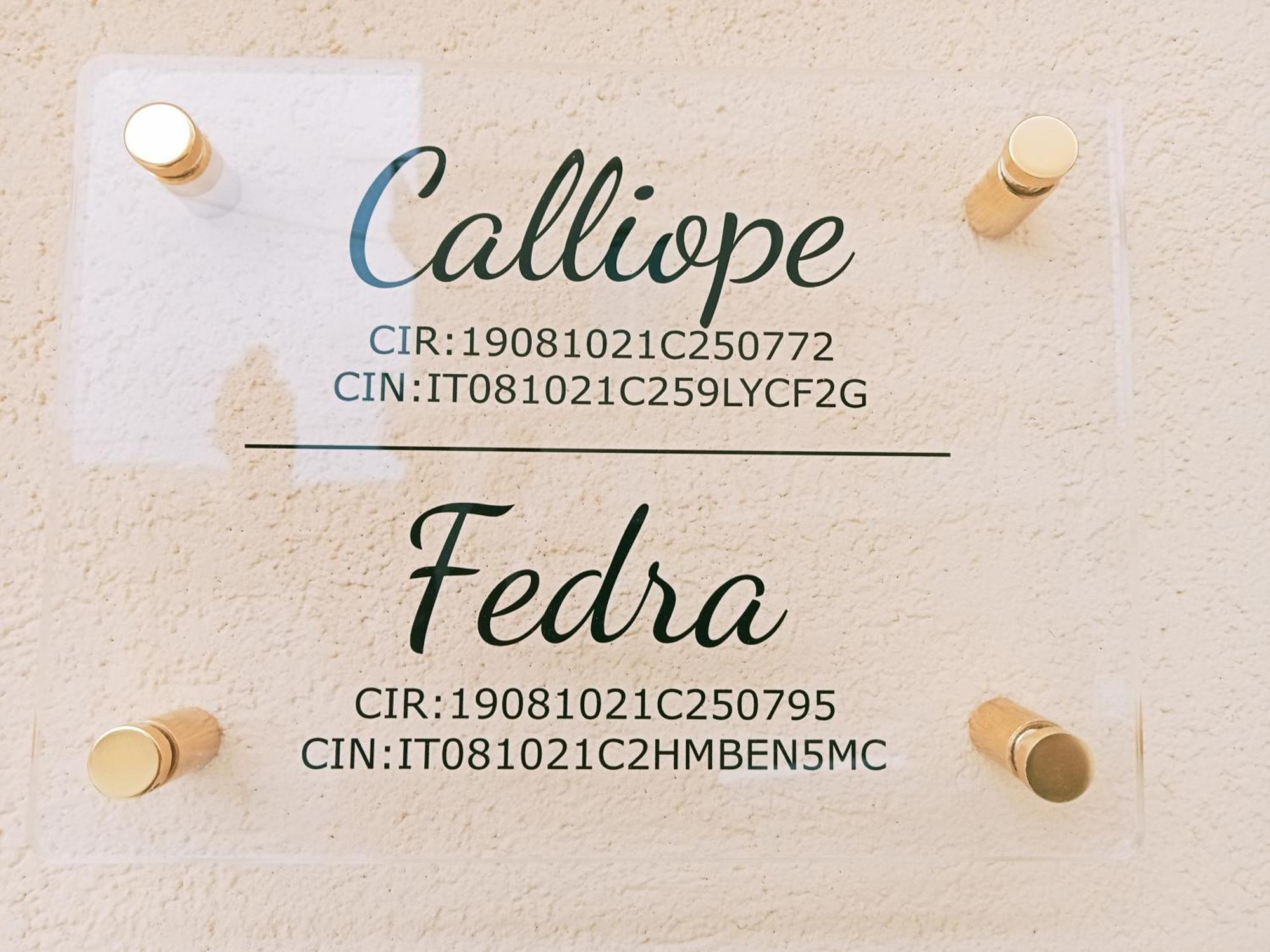 Calliope Trapani Luaran gambar
